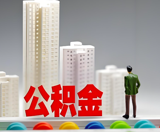 宝鸡委托他人办理需要提供什么证件。